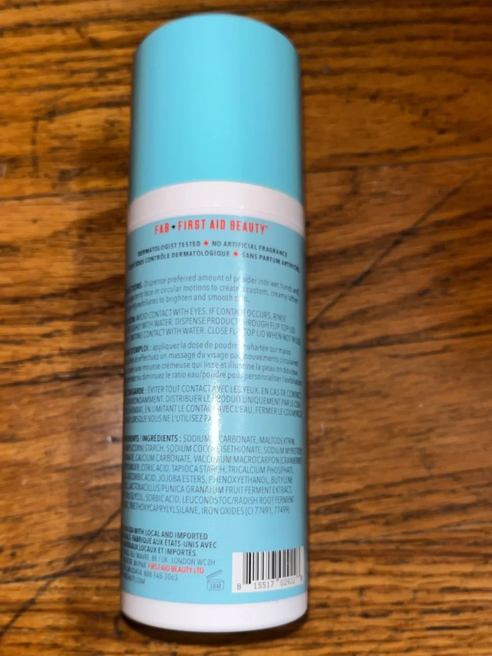 NWT First Aid Beauty Brightening Micro Powder Exfoliant - 2 Oz